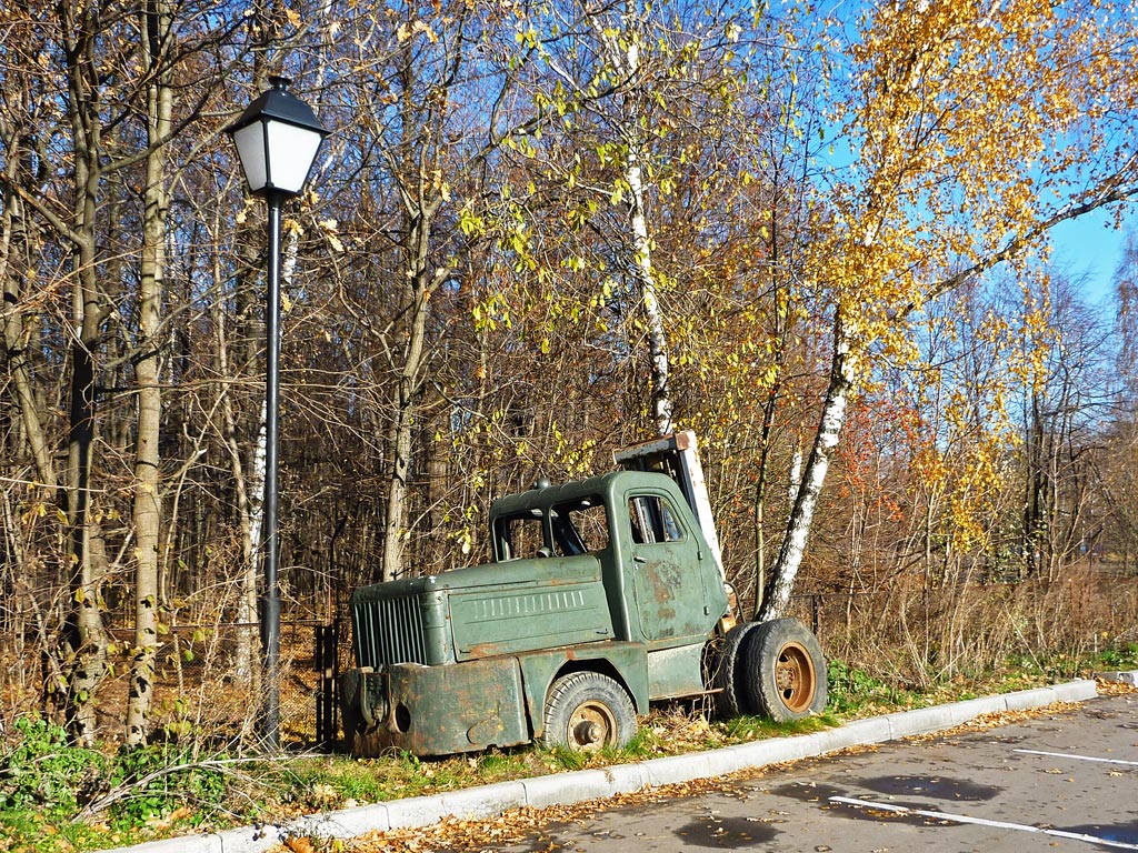 Москва, № (77) Б/Н СТ 0005 — АП-4045