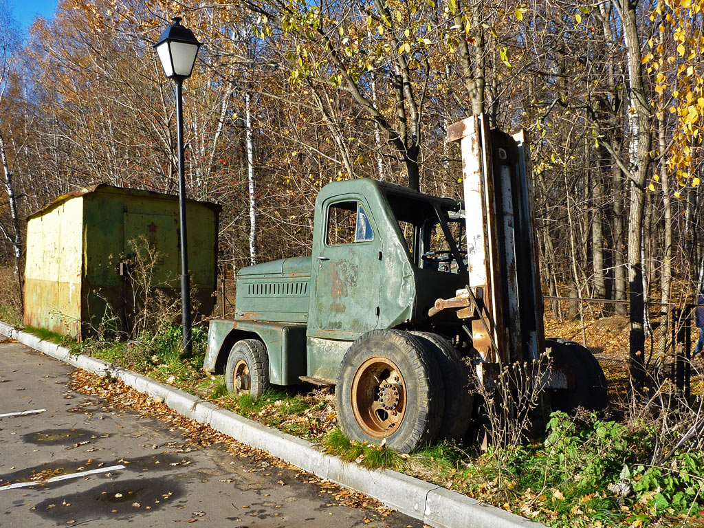 Москва, № (77) Б/Н СТ 0005 — АП-4045