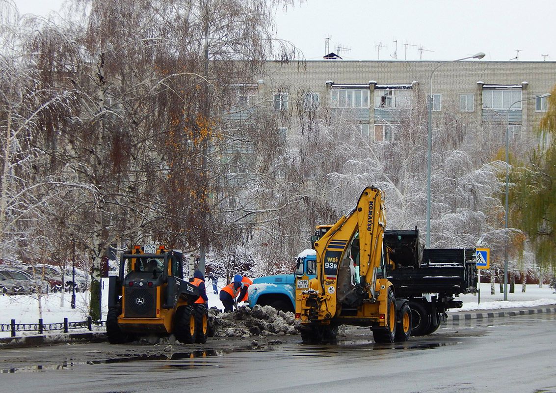 Белгородская область — Разные фотографии (Спецтехника)