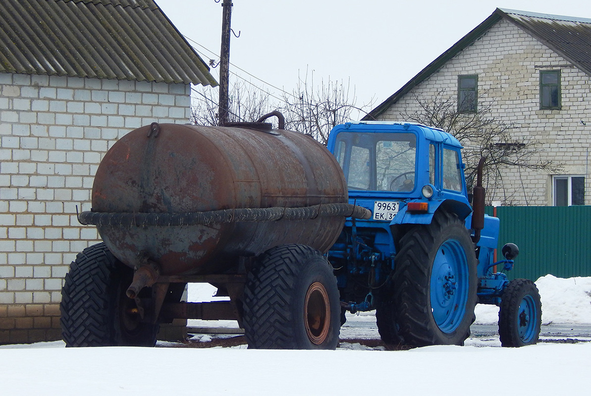 Белгородская область, № 9963 ЕК 31 — МТЗ-80