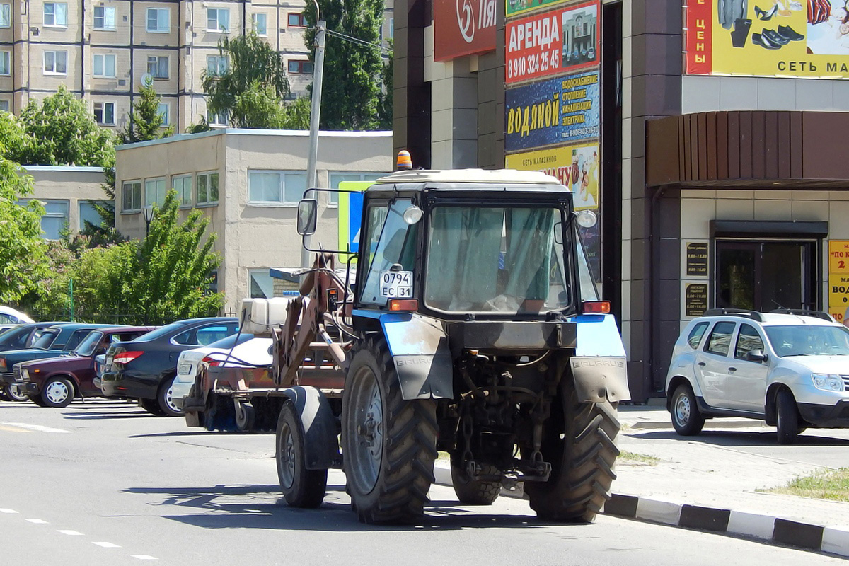 Белгородская область, № 0794 ЕС 31 — Беларус-82.1