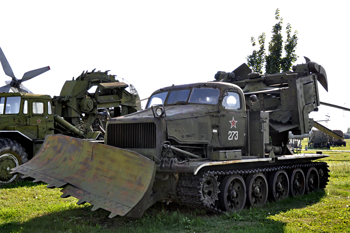 Самарская область, № (63) Б/Н СТ 0013 — АТ-Т