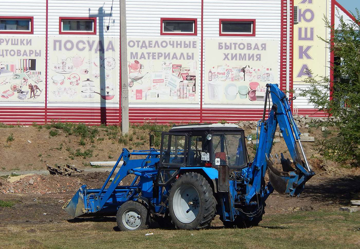 Белгородская область, № 6851 ЕЕ 31 — Беларус-82.1