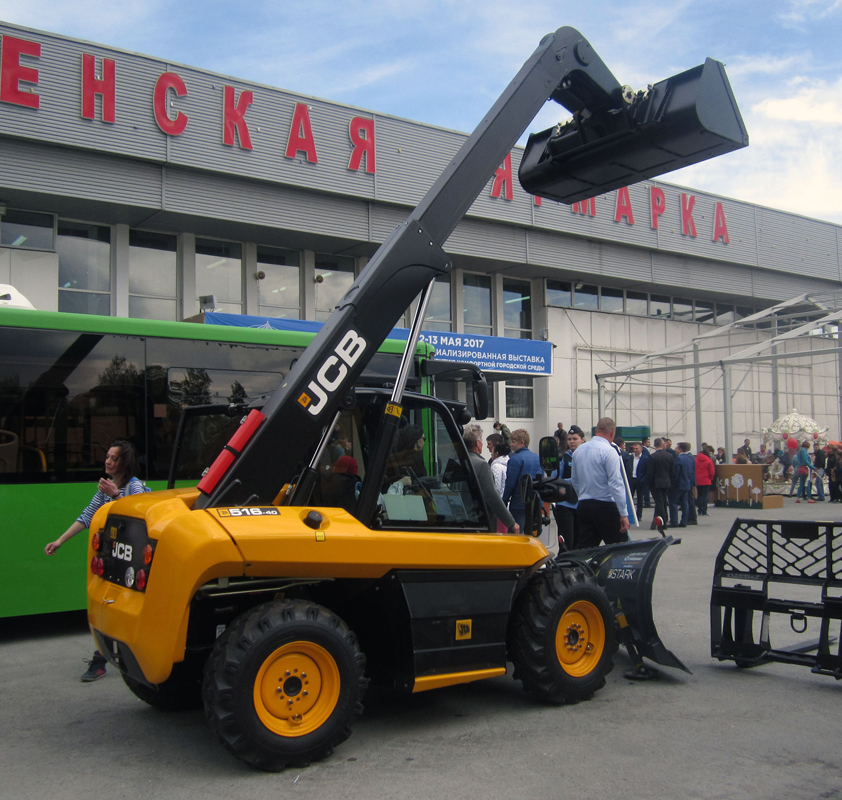 Тюменская область, № (72) Б/Н СТ 0010 — JCB 516-40