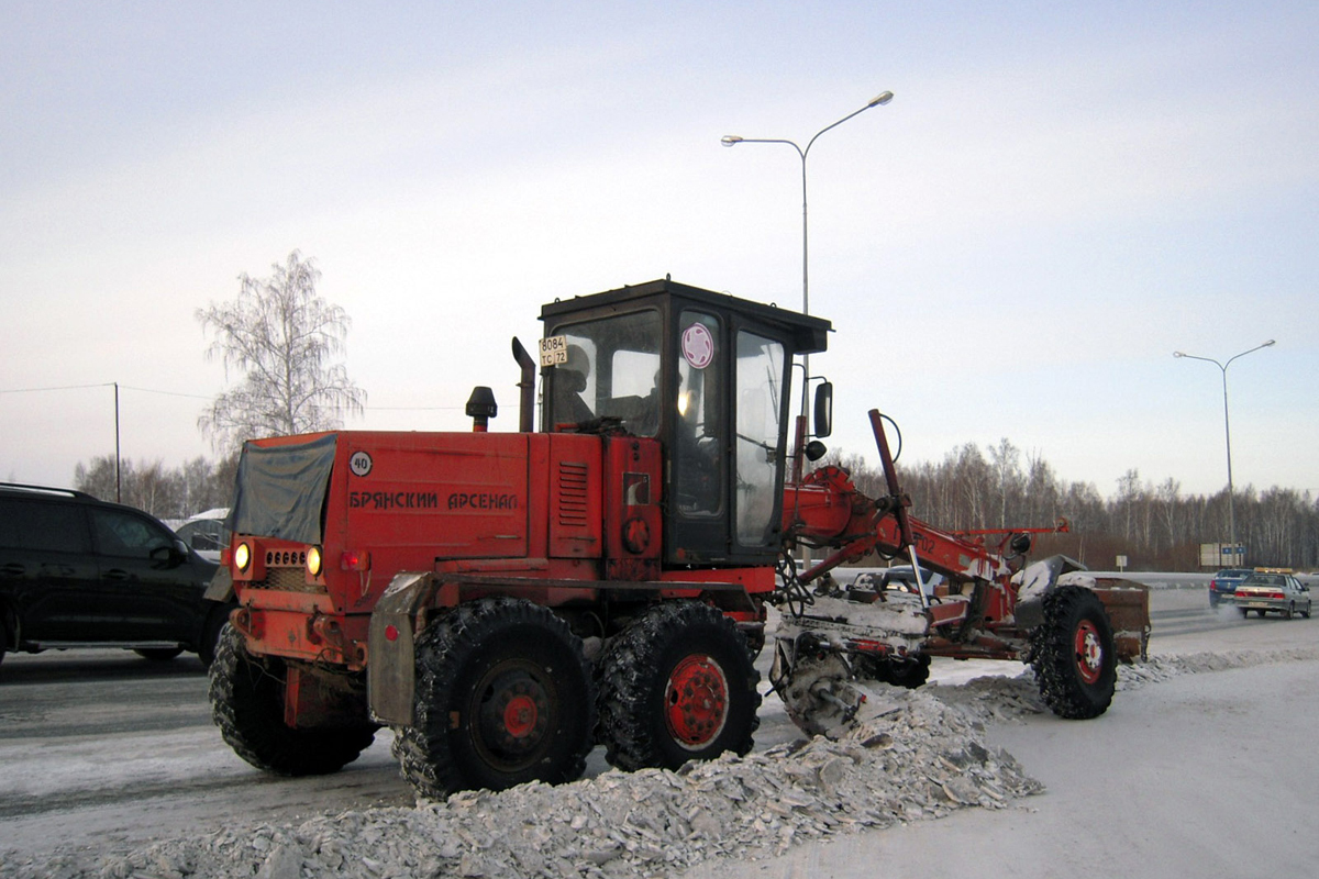 Тюменская область, № 8084 ТС 72 — ГС-14.02