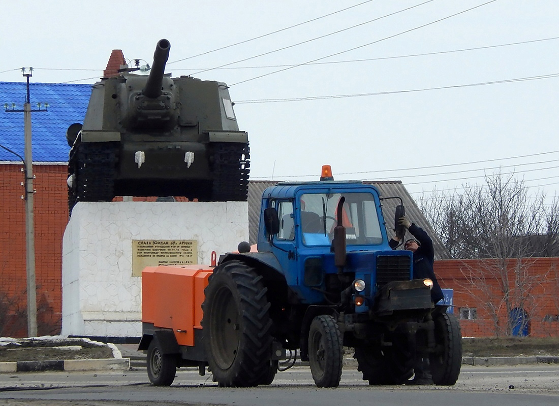 Белгородская область, № (31) Б/Н СТ 0028 — МТЗ-80