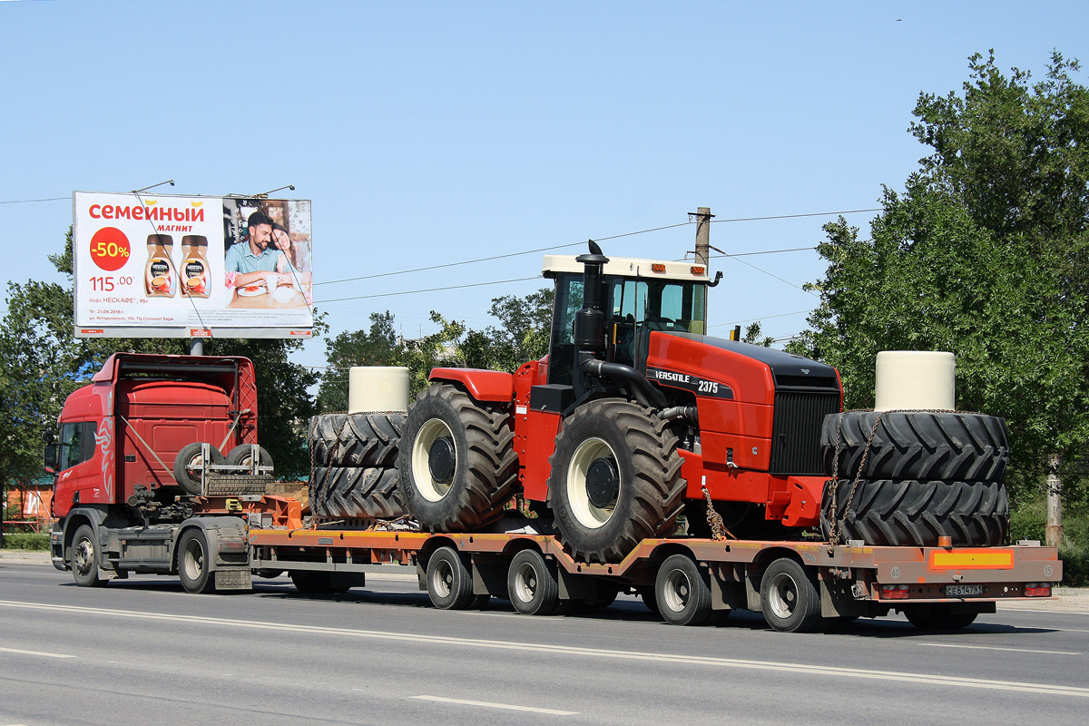 Ростовская область, № СЕ 6147 61 — Спецприцеп (общая модель)