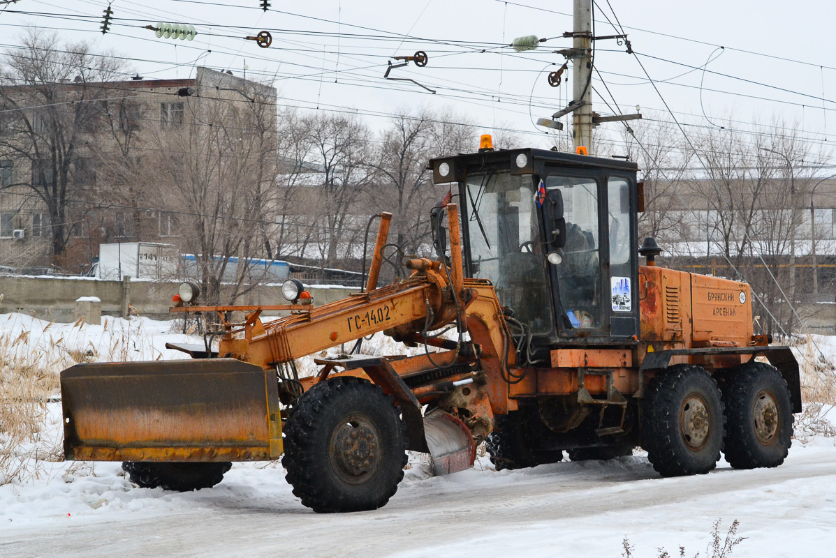 Волгоградская область, № 5266 ВН 34 — ГС-14.02