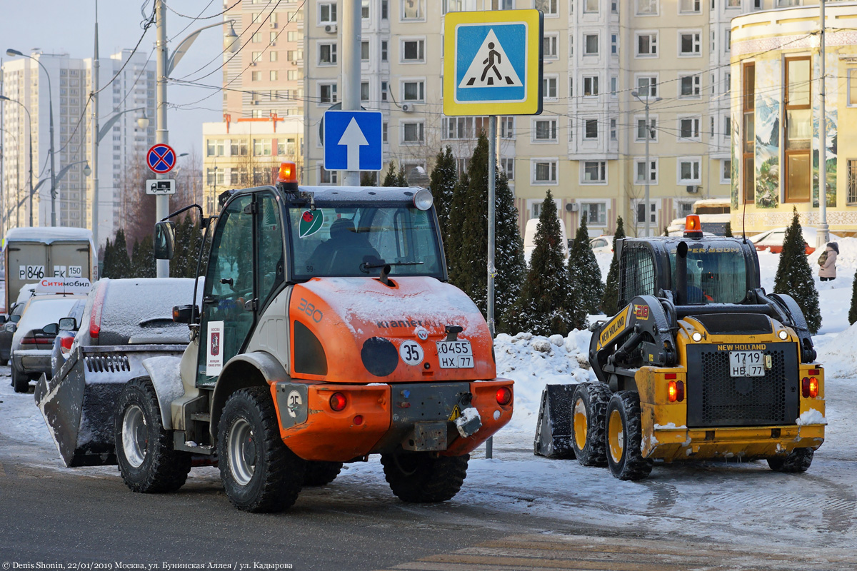 Москва, № 0455 НХ 77 — Kramer Allrad (общая модель); Москва, № 1719 НВ 77 — New Holland L218