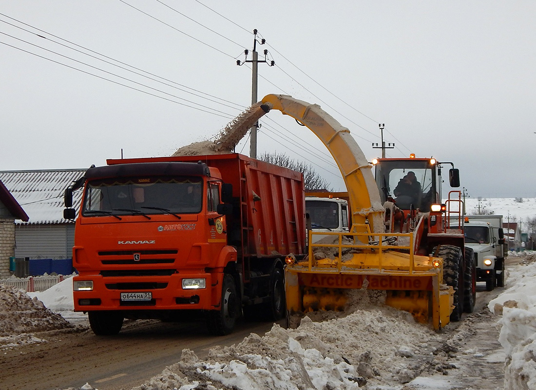 Белгородская область, № 5946 ЕС 31 — DISD SD200N