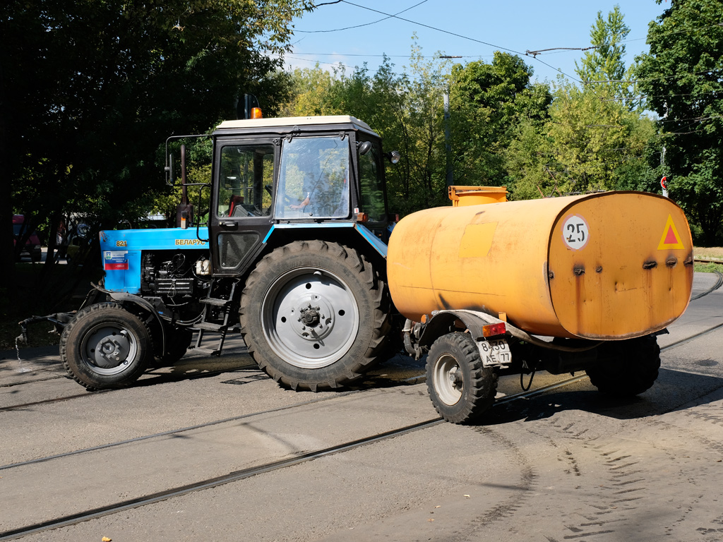 Москва, № (77) Б/Н СТ 0059 — Беларус-82.1