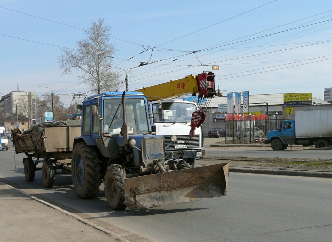 Удмуртия, № (18) Б/Н СТ 0039 — МТЗ-80