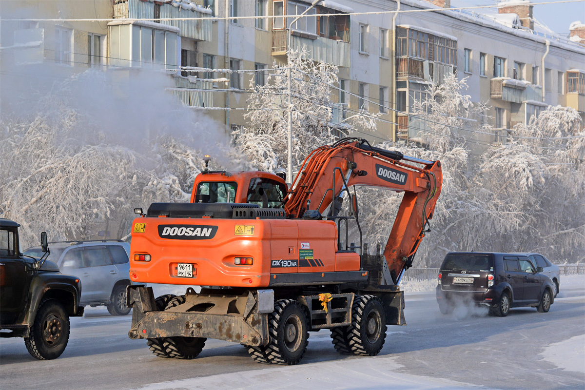 Саха (Якутия), № 9611 РК 14 — Doosan DX190W