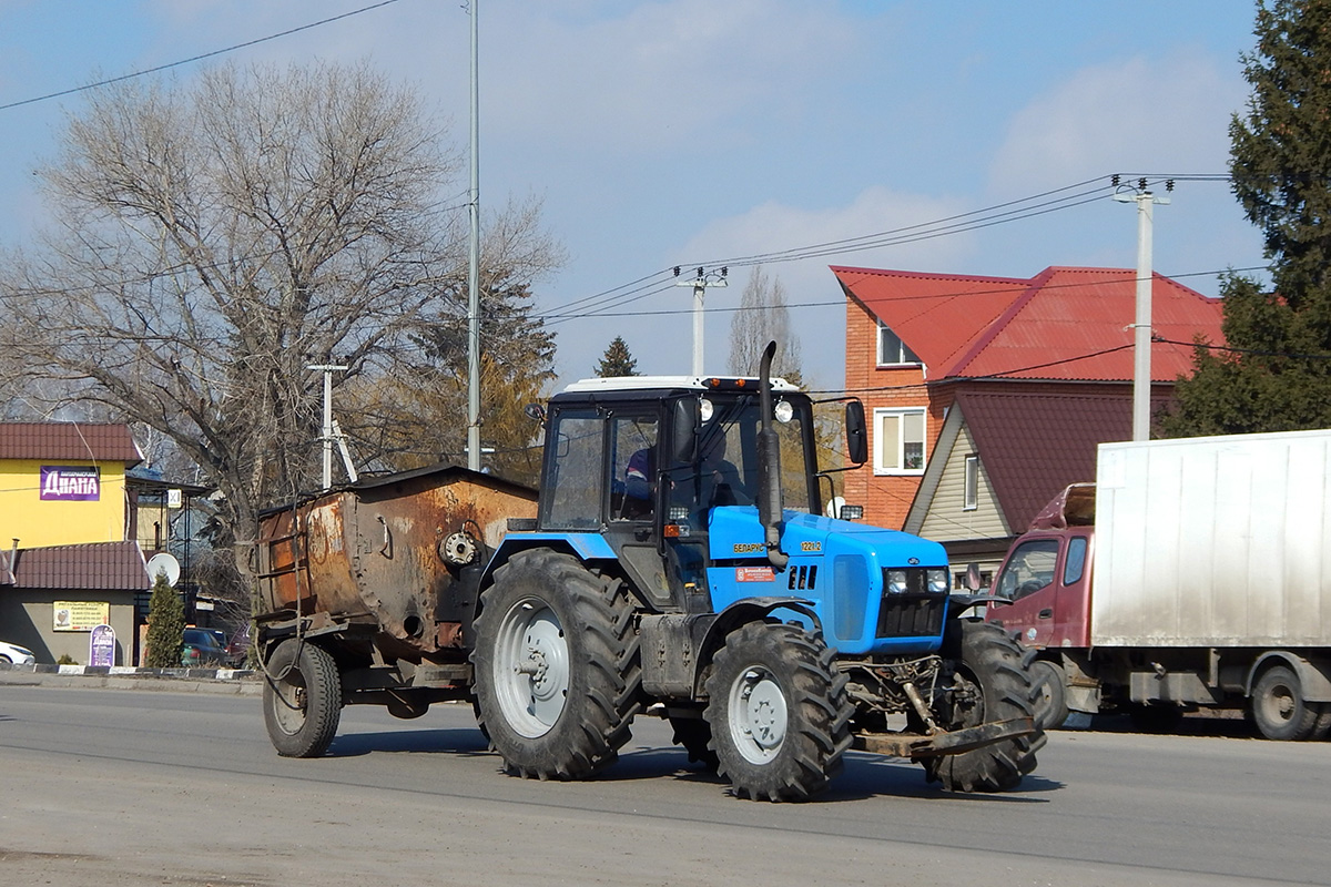 Белгородская область, № 4438 ЕТ 31 — Беларус-1221.2; Прицепы дорожные — Прицепы дорожные (общая)