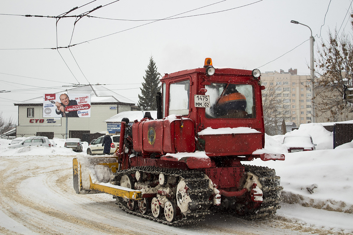 Башкортостан, № 1475 ММ 02 — ДТ-75 (общая модель)