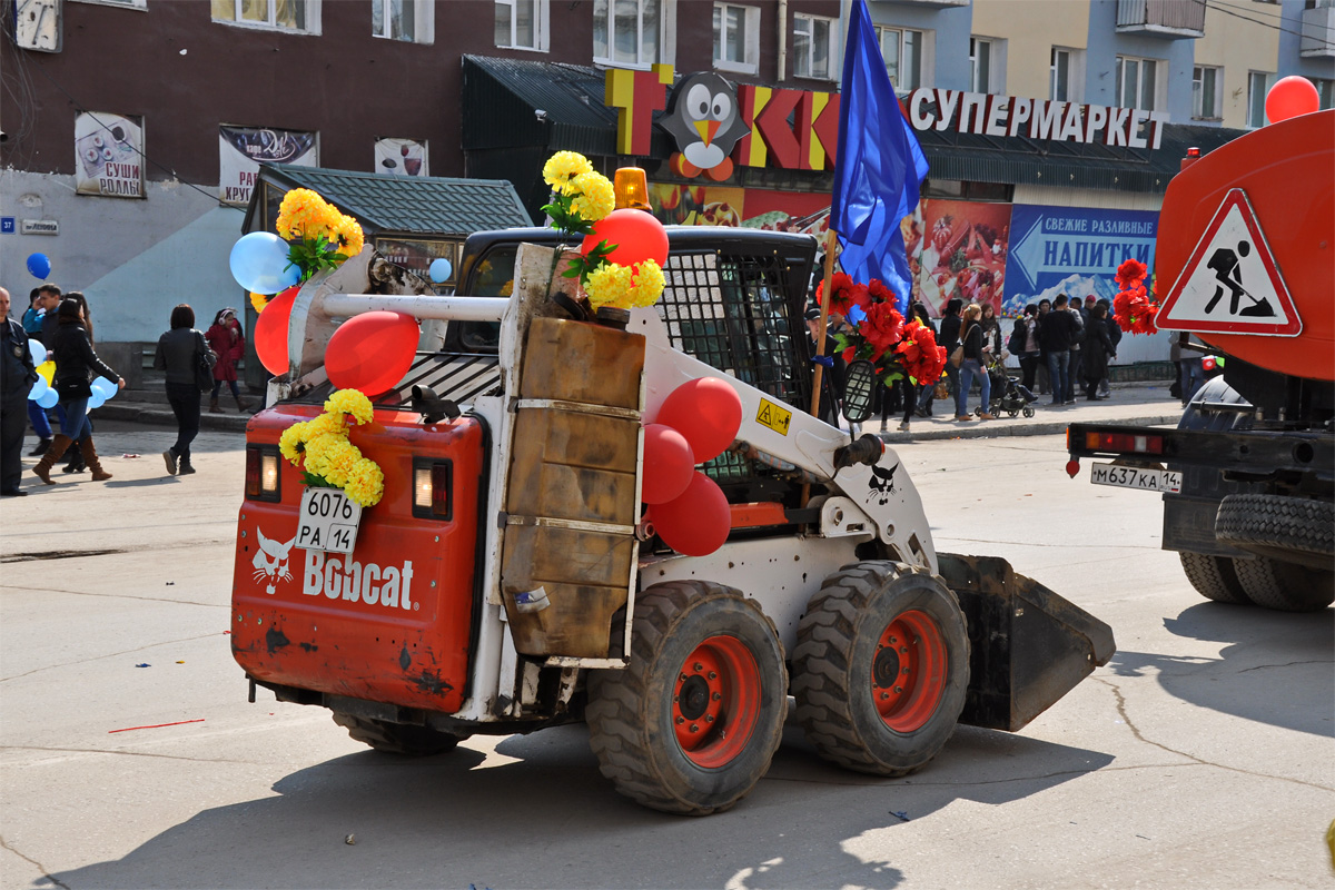 Саха (Якутия), № 6076 РА 14 — Bobcat S175