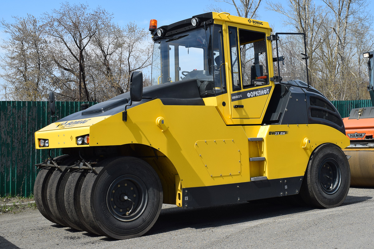 Алтайский край, № 8795 ЕК 22 — Bomag BW 27 RH