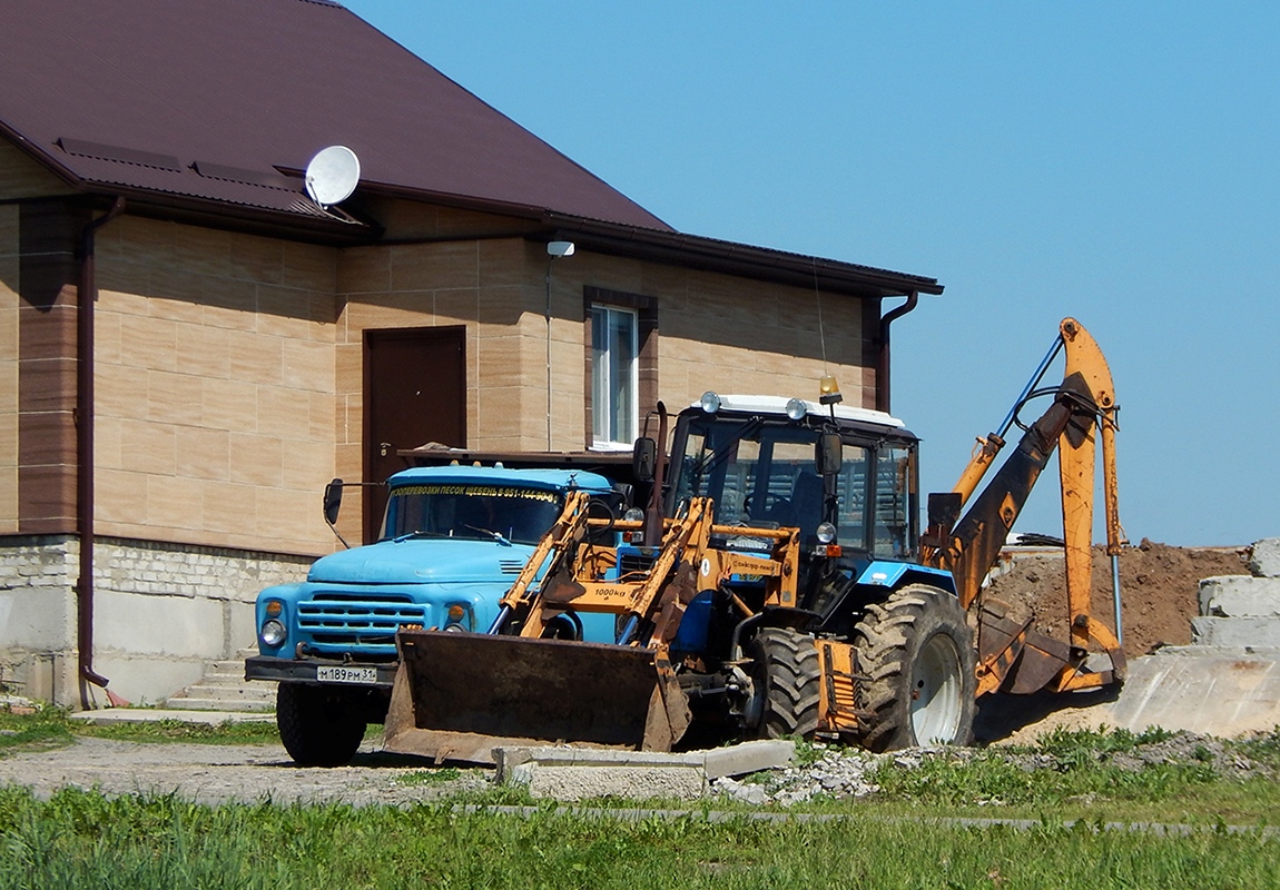 Белгородская область, № 0239 ЕР 31 — Беларус-82П