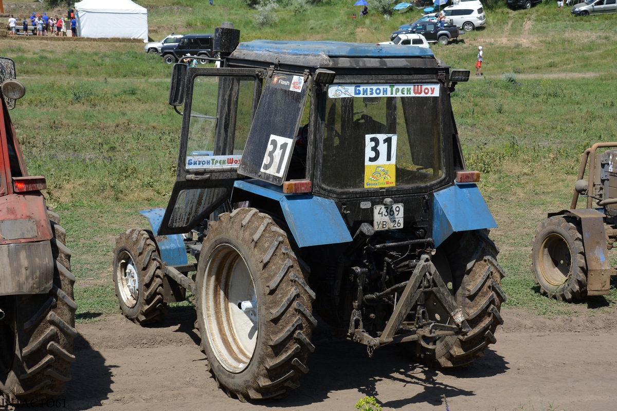 Ставропольский край, № 4369 УВ 26 — Беларус-82.1; Ростовская область — Бизон-Трек-Шоу