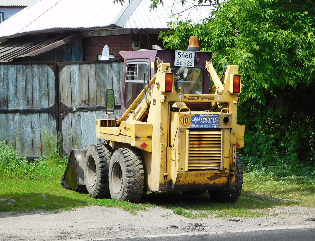 Алтайский край, № 5460 ЕЕ 22 — МКСМ-800