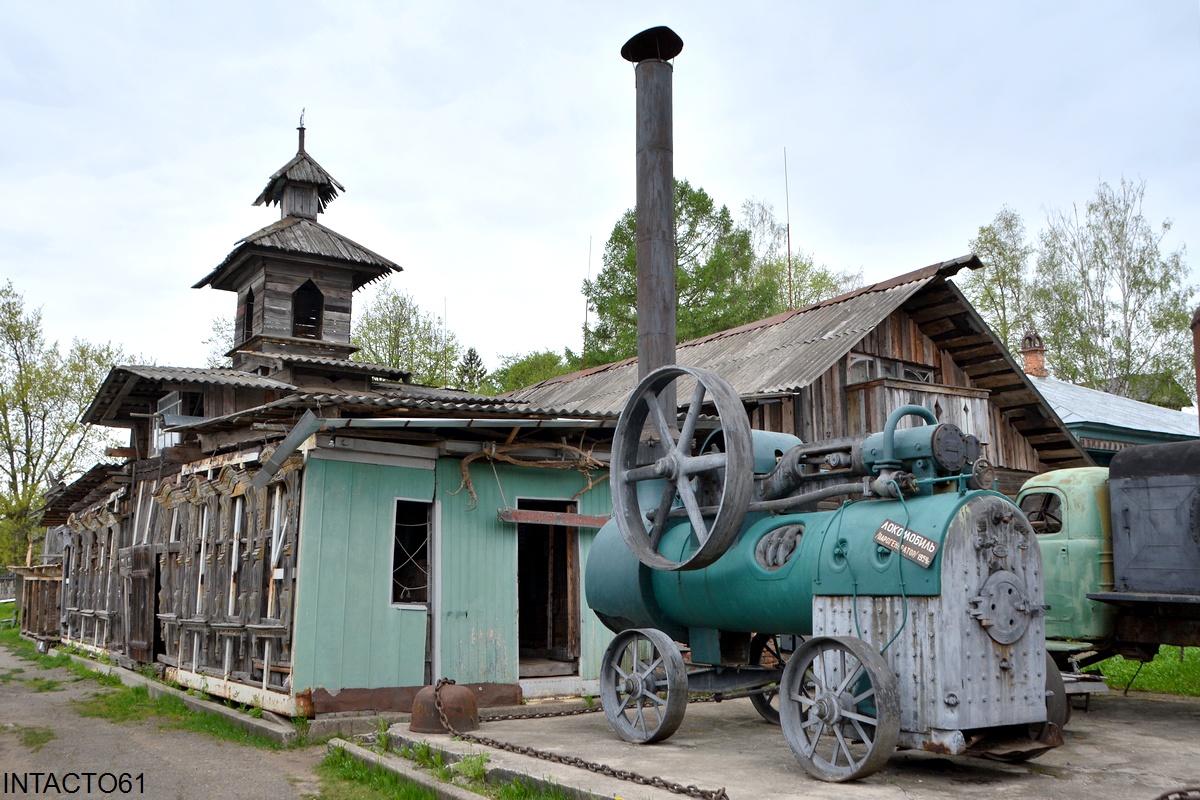 Ярославская область, № (76) Б/Н СТ 0009 —  Модель неизвестна