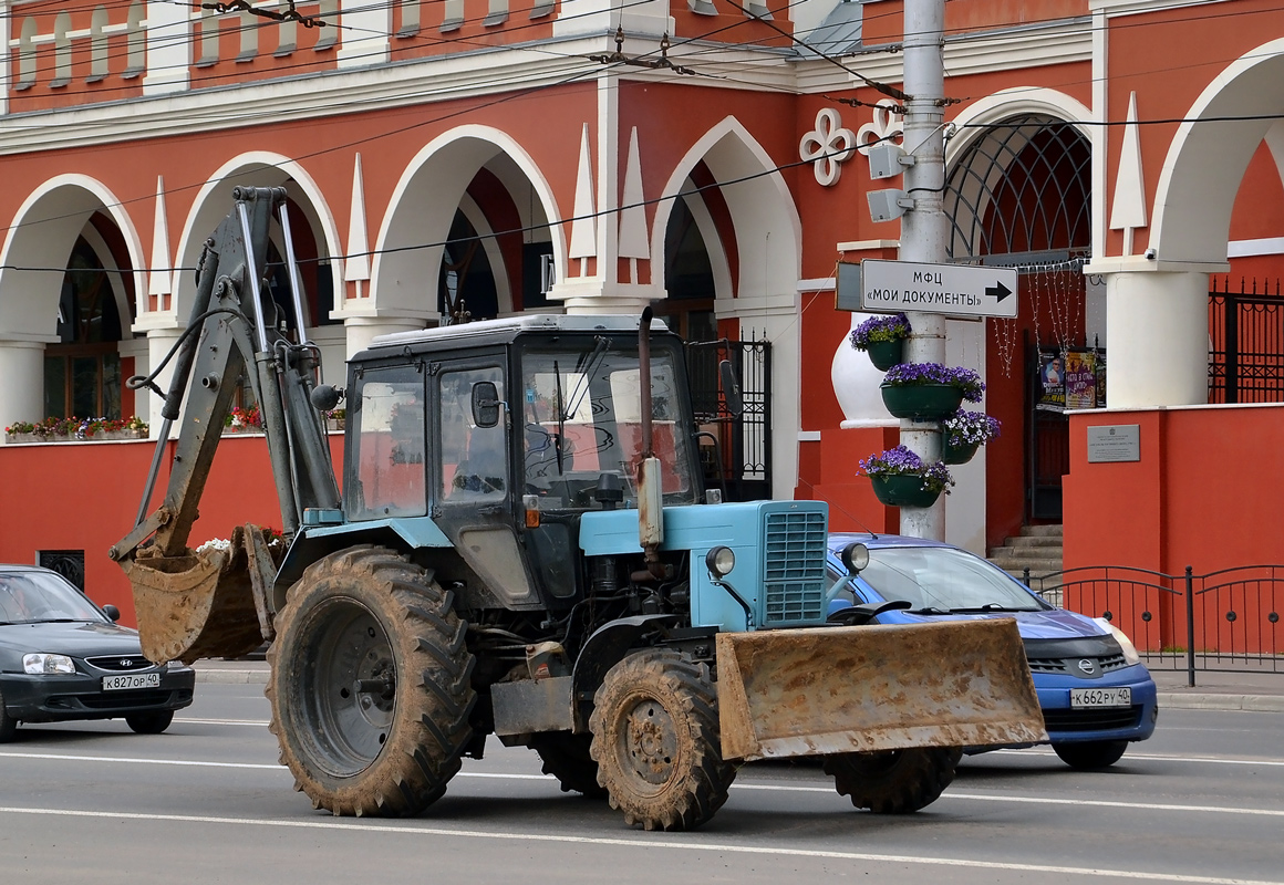 Калужская область, № 6919 КК 40 — Беларус-82.1