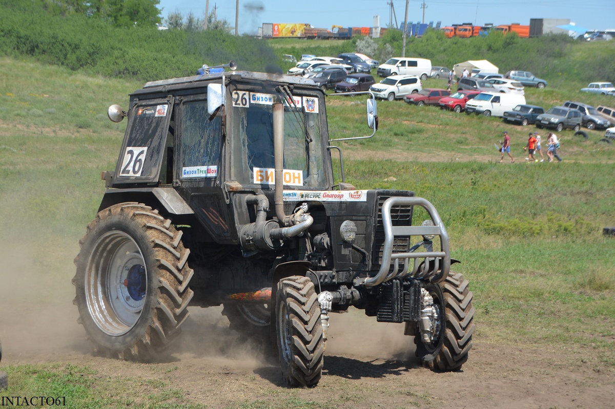 Ростовская область, № 7093 РЕ 61 — МТЗ-82; Ростовская область — Бизон-Трек-Шоу