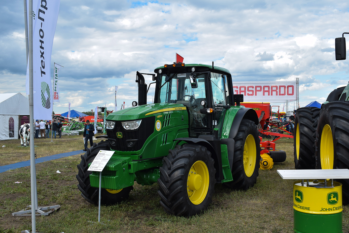 Алтайский край — Выставка "День Сибирского Поля 2019"