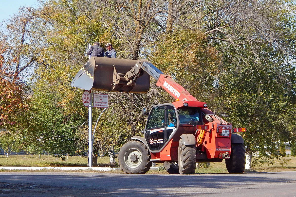 Белгородская область, № 6389 ЕР 31 — Manitou (общая модель)