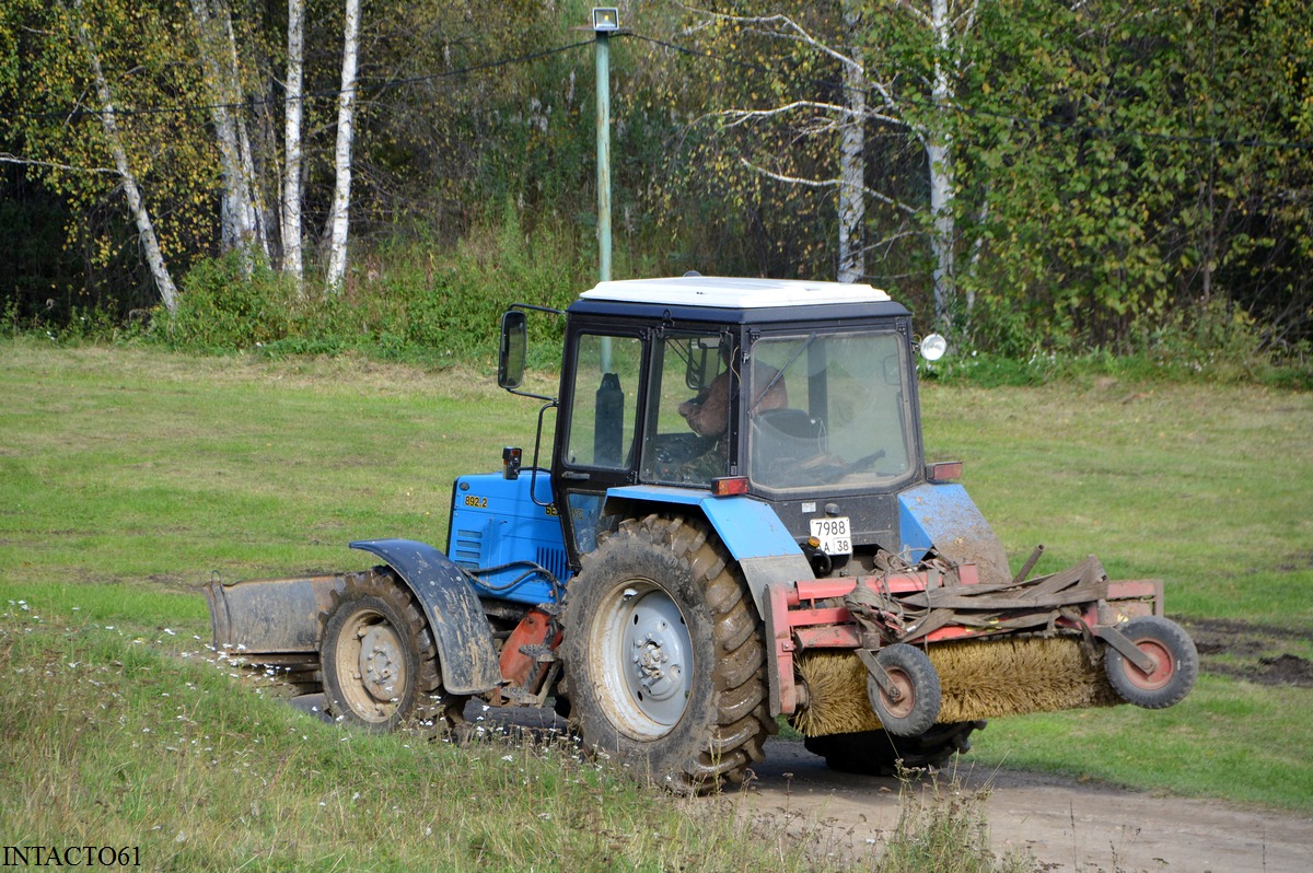 Иркутская область, № 7988 АА 38 — Беларус-892.2