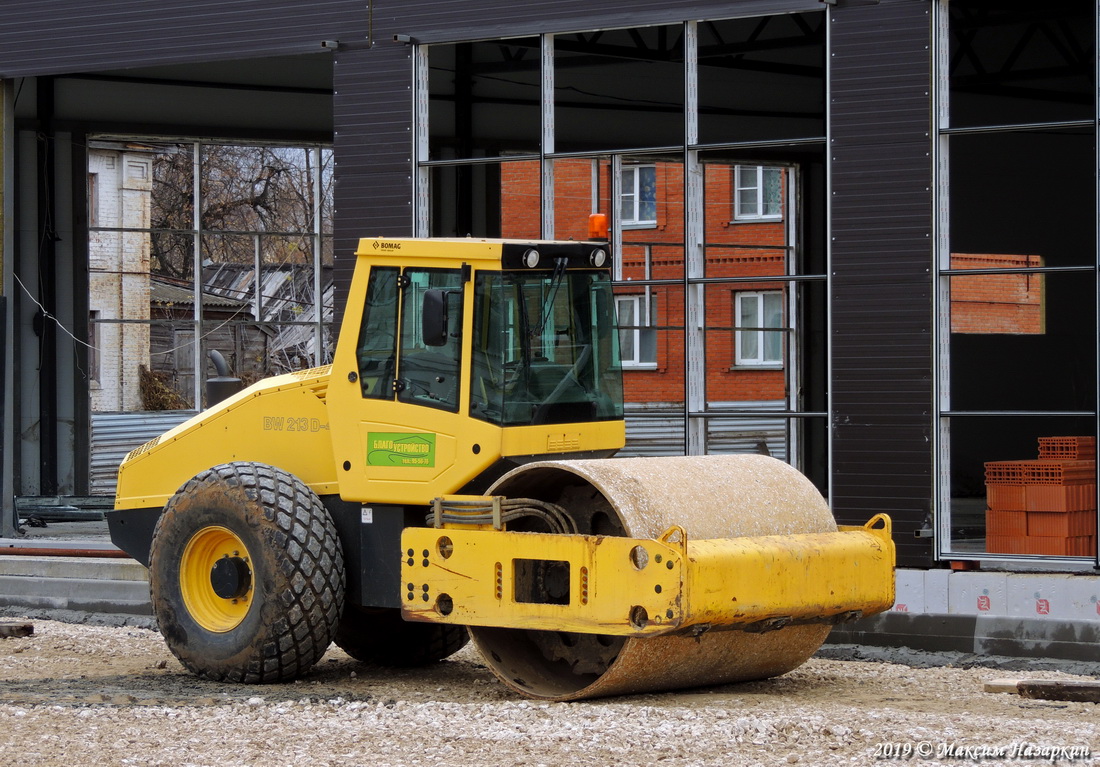 Рязанская область, № 1730 РМ 62 — Bomag BW 213 (общая модель)