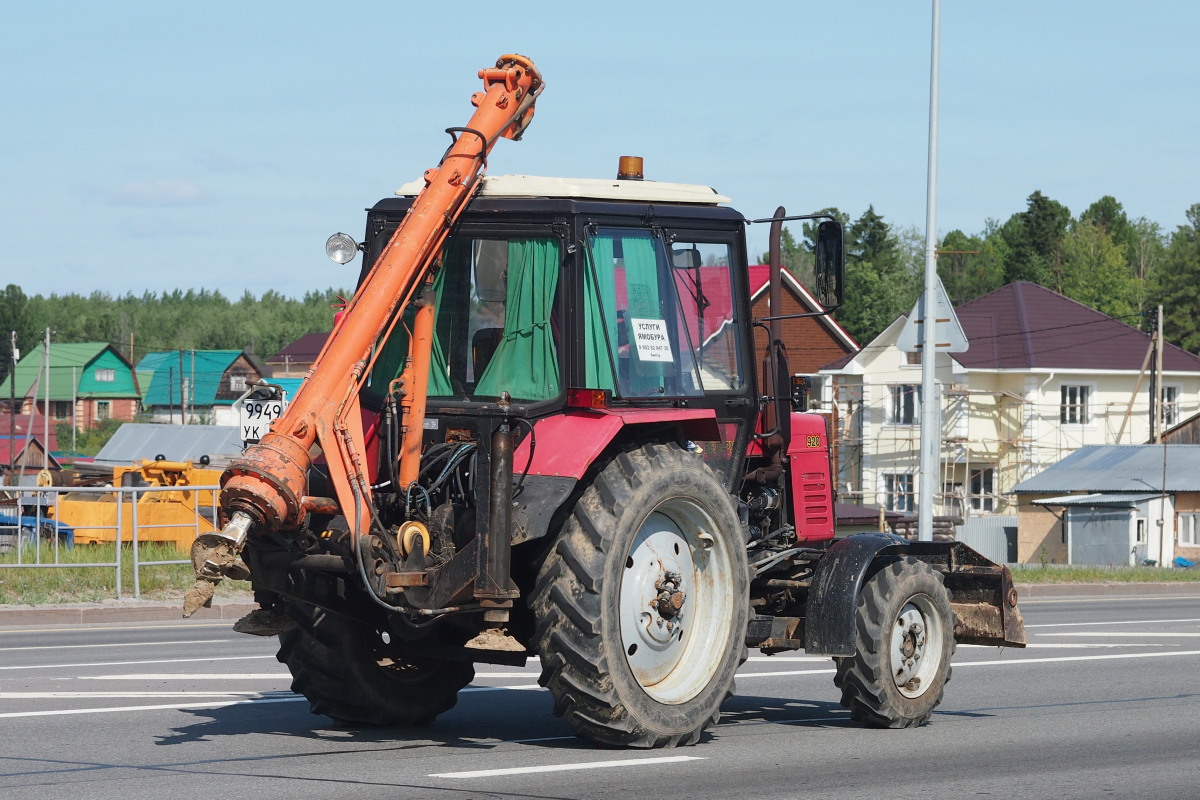 Ханты-Мансийский автоном.округ, № 9949 УК 86 — Беларус-920