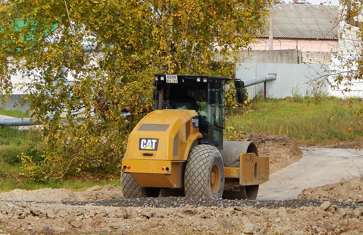 Белгородская область, № 0339 ЕС 31 — Caterpillar (общая модель)