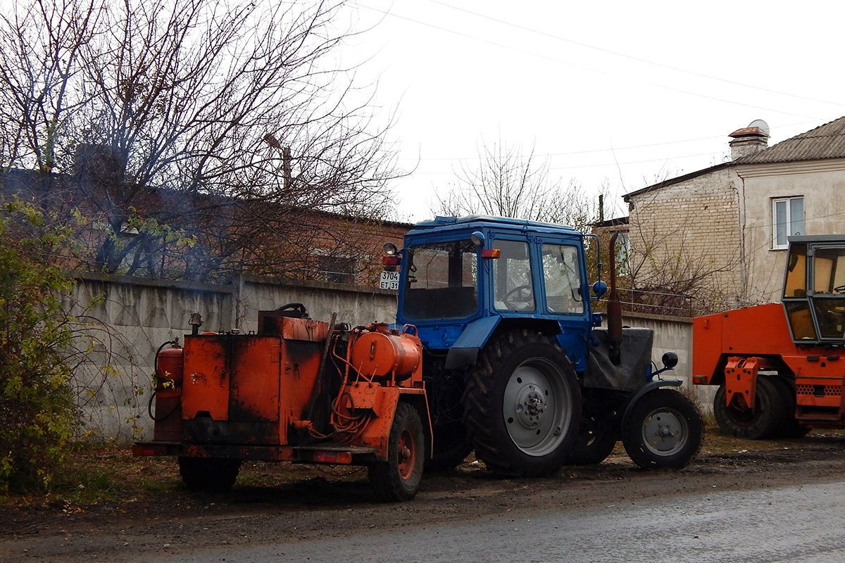 Белгородская область, № 3704 ЕТ 31 — МТЗ-80; Белгородская область, № 3709 ЕТ 31 —  Модель неизвестна; Прицепы дорожные — Прицепы дорожные (общая)