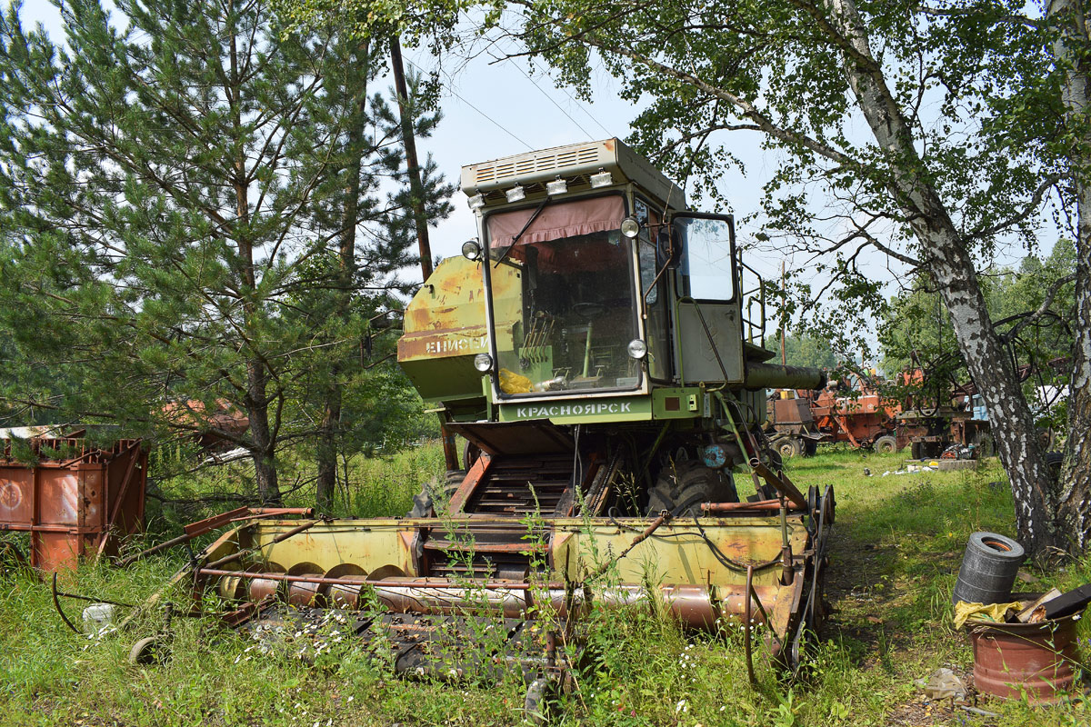 Алтайский край, № (22) Б/Н СТ 0317 — Енисей-1200-1