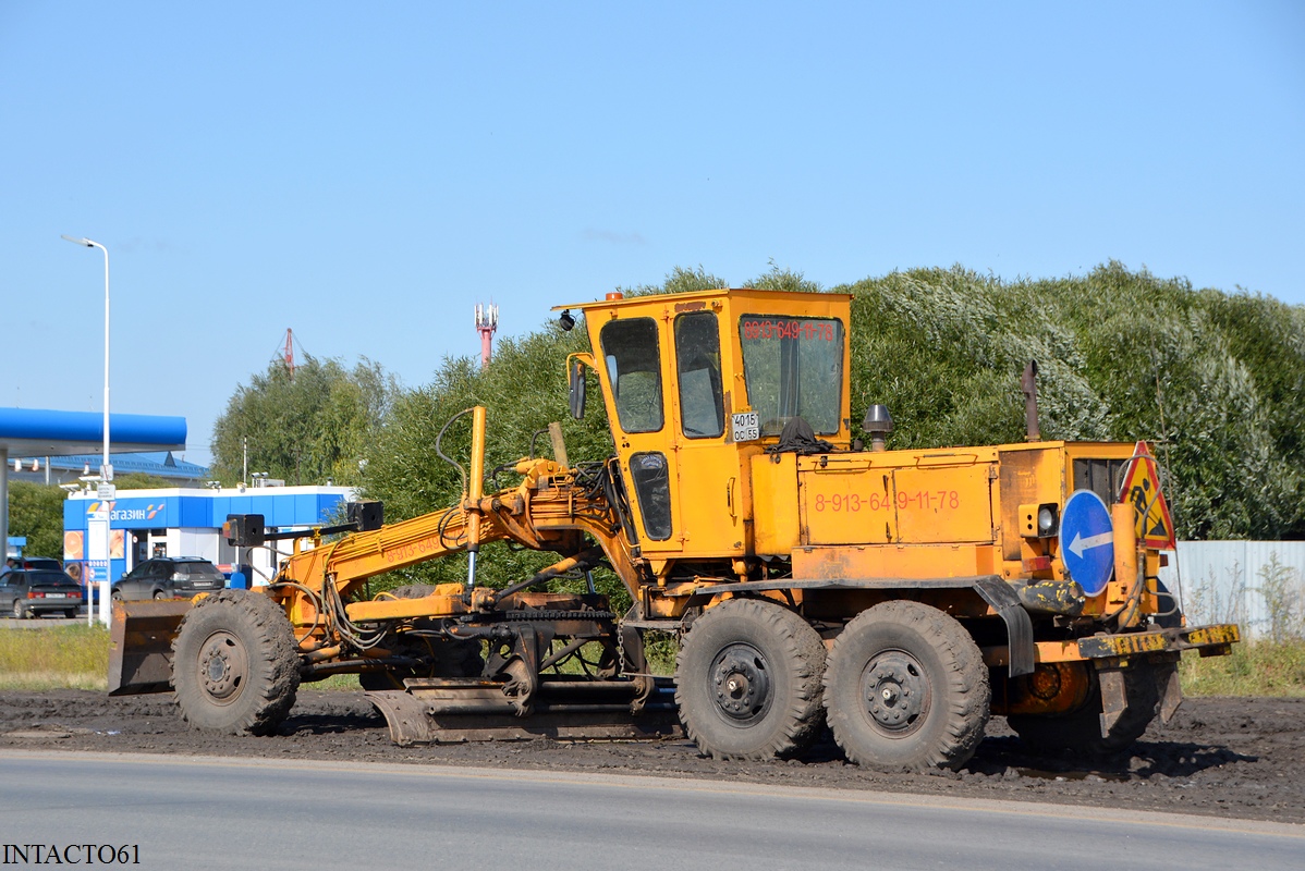 Омская область, № 4015 ОС 55 — ДЗ-143 / ДЗ-180