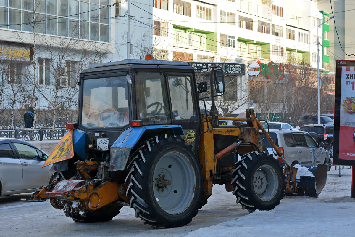 Саха (Якутия), № 9432 РА 14 — Беларус-82.1