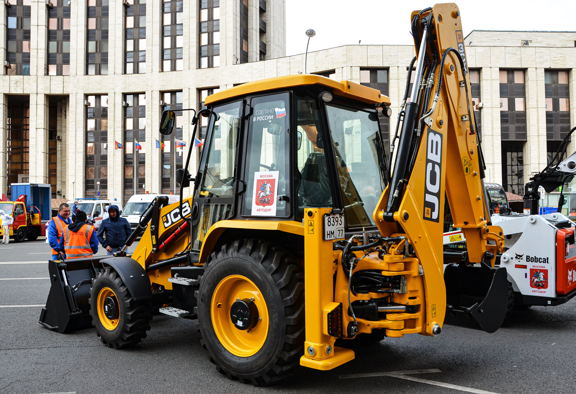 Москва, № 8393 НМ 77 — JCB 3CX