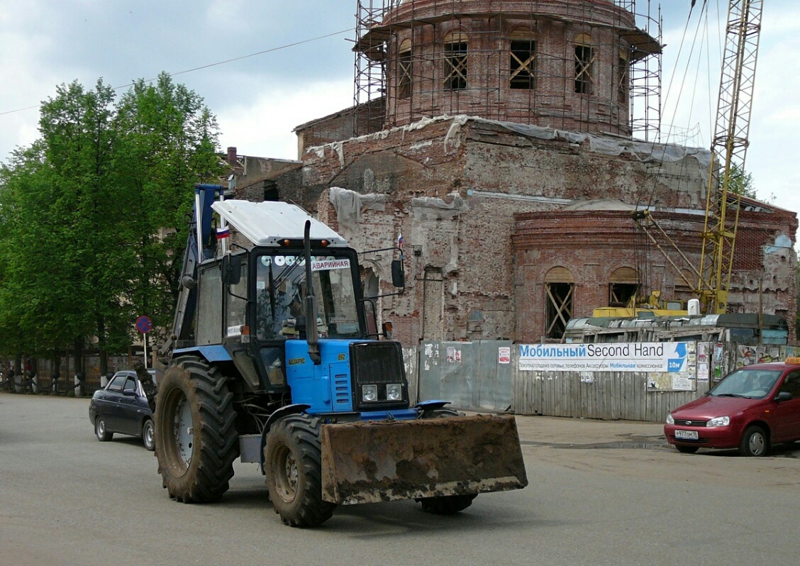 Удмуртия, № (18) Б/Н СТ 0153 — Беларус-892