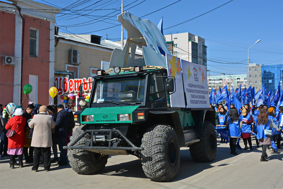 Саха (Якутия), № 8998 РА 14 — Петрович (общая модель)