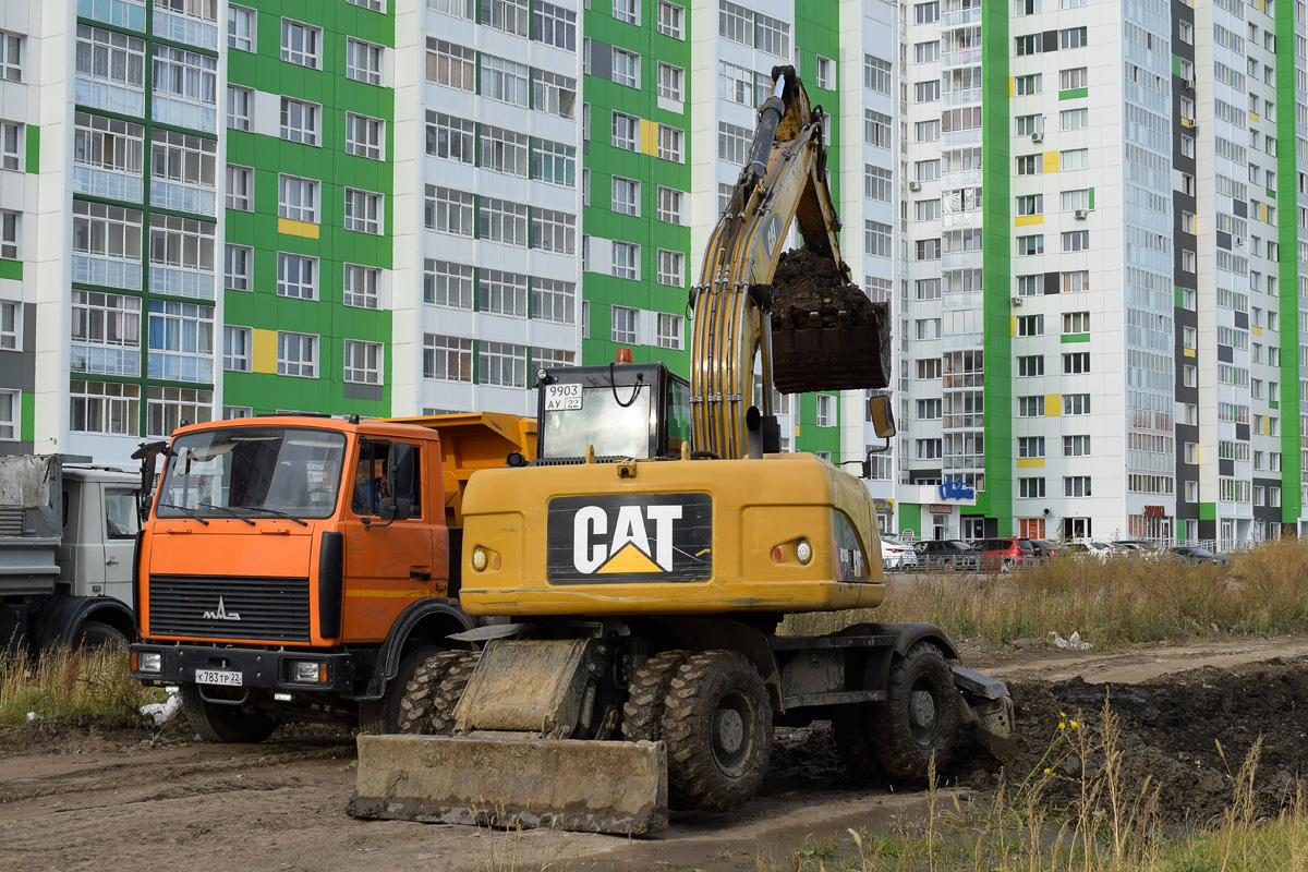 Алтайский край, № 9903 АУ 22 — Caterpillar M316