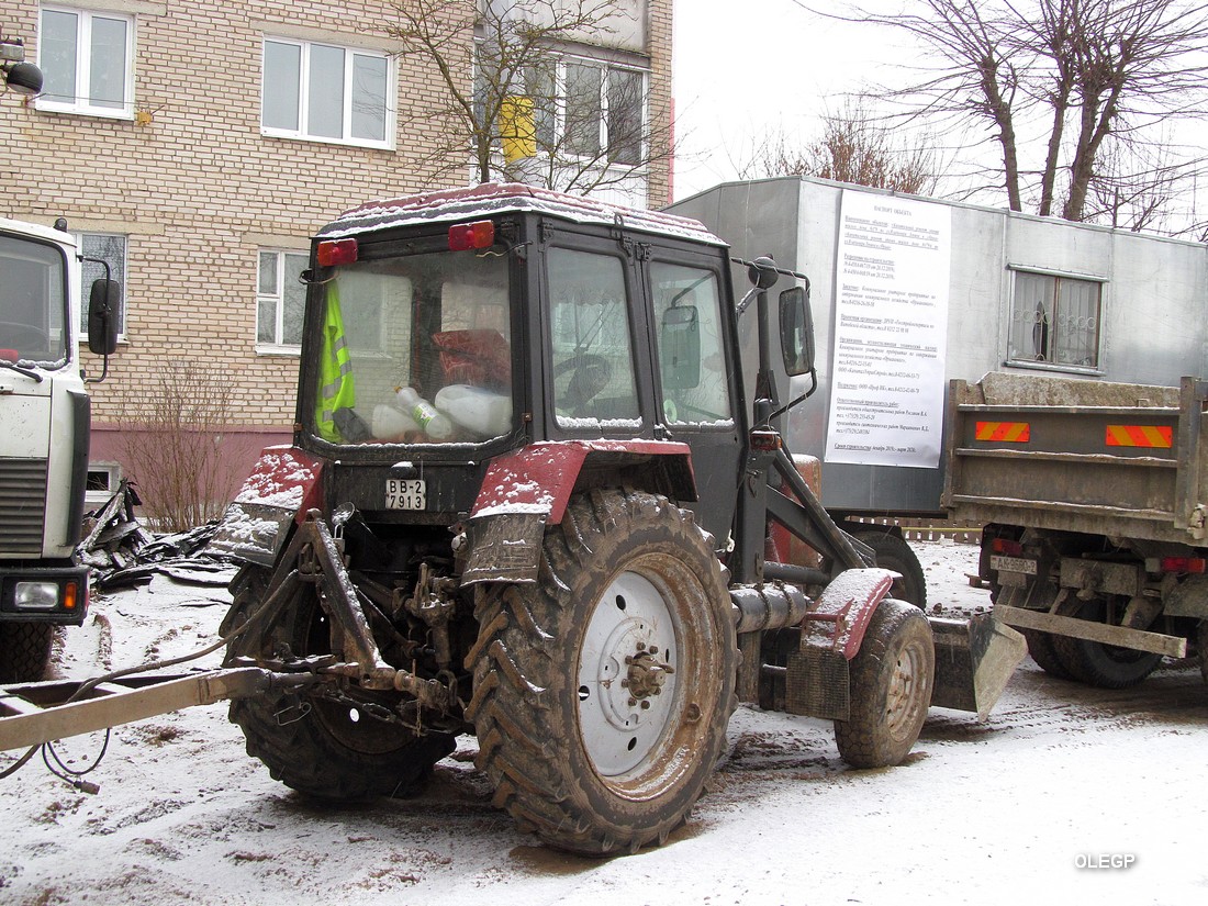 Витебская область, № ВВ-2 7913 — Беларус-82.1