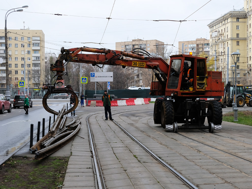 Москва, № 7197 ВУ 77 — ЭО-3322