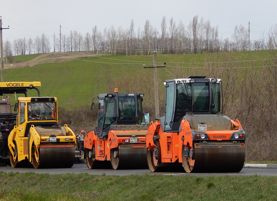 Белгородская область, № 7980 ЕЕ 31 — Bomag BW 151 AD; Белгородская область, № 9145 ЕС 31 — Hamm HD 90; Белгородская область — Разные фотографии (Спецтехника)