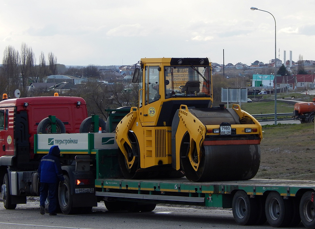 Белгородская область, № 7980 ЕЕ 31 — Bomag BW 151 AD