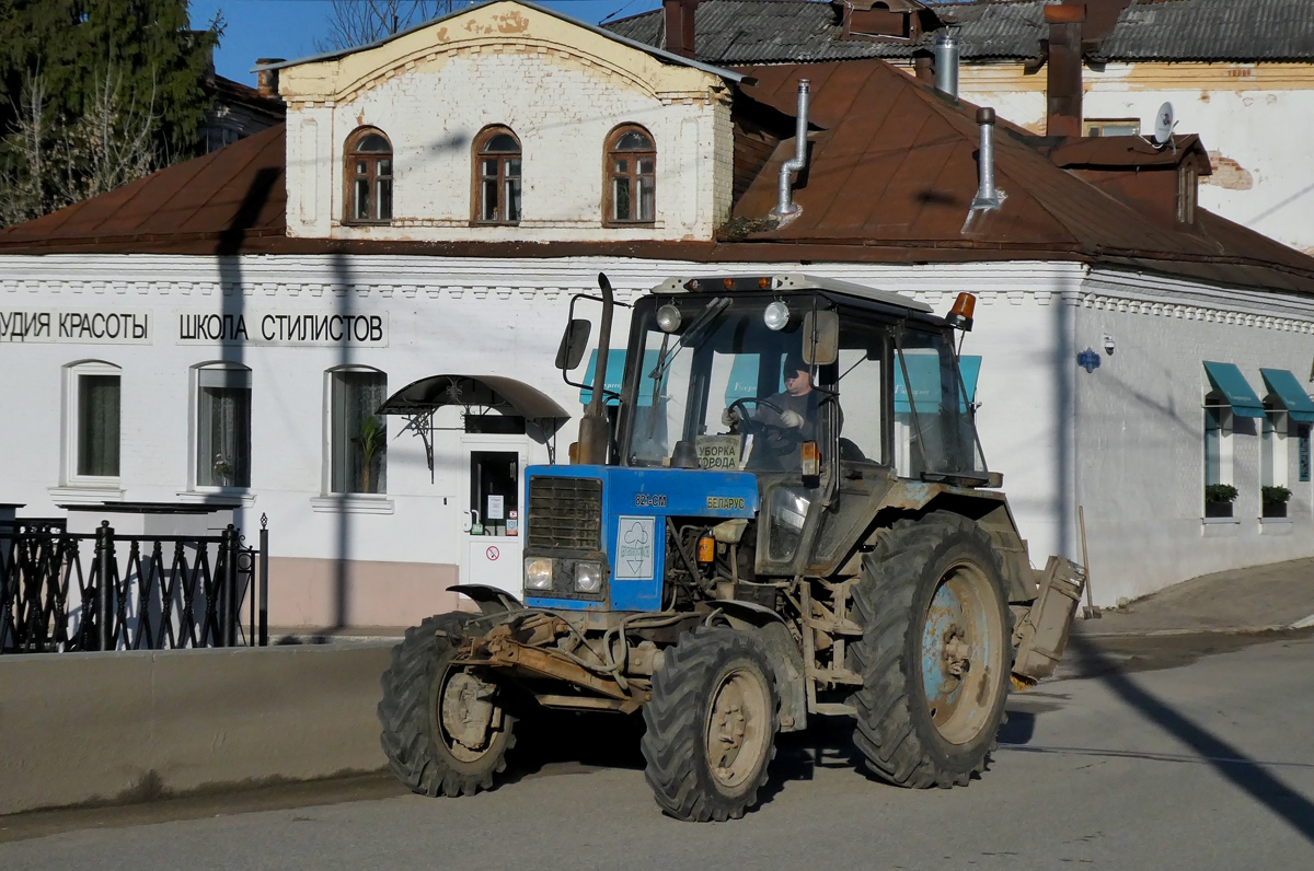 Калужская область, № 9589 КА 40 — Беларус-82.1