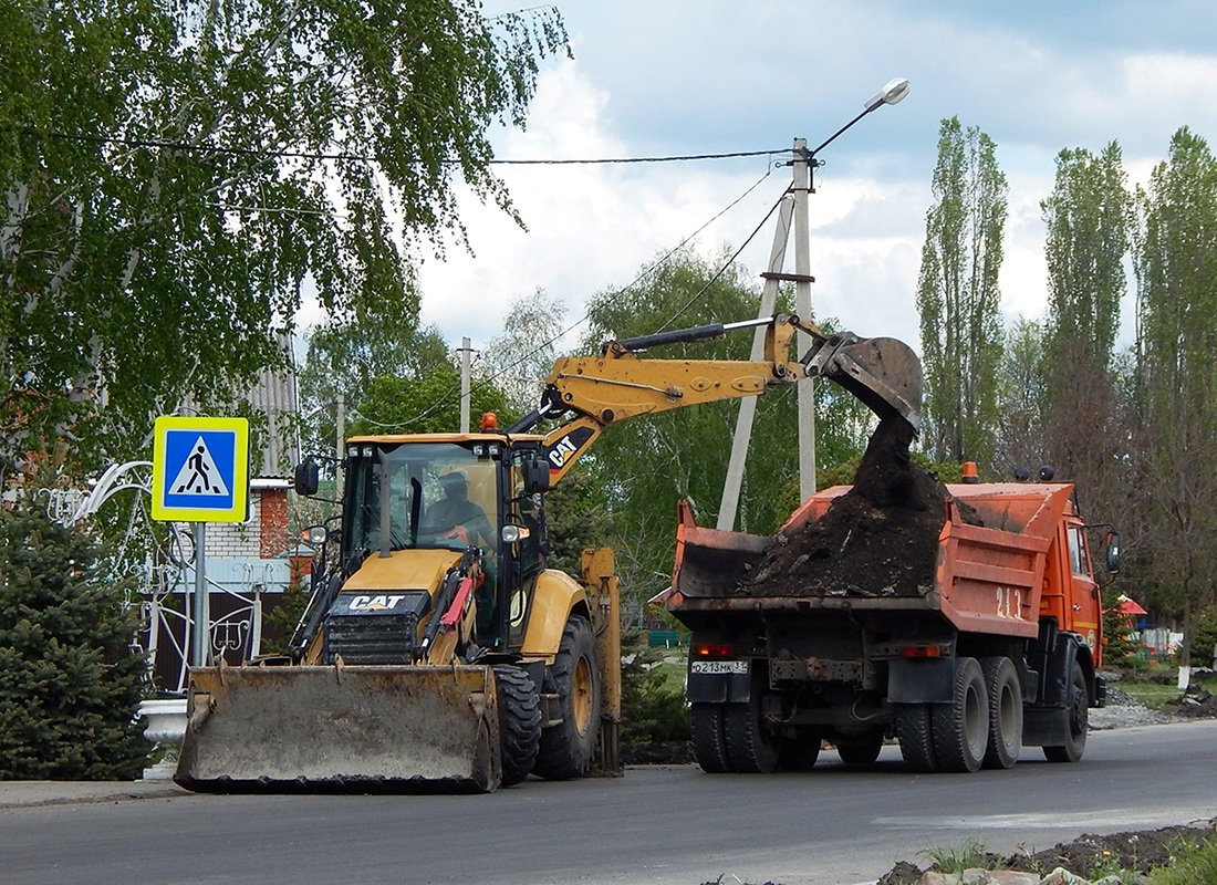 Белгородская область, № О 213 МК 31 — КамАЗ-55111-02 [55111C]