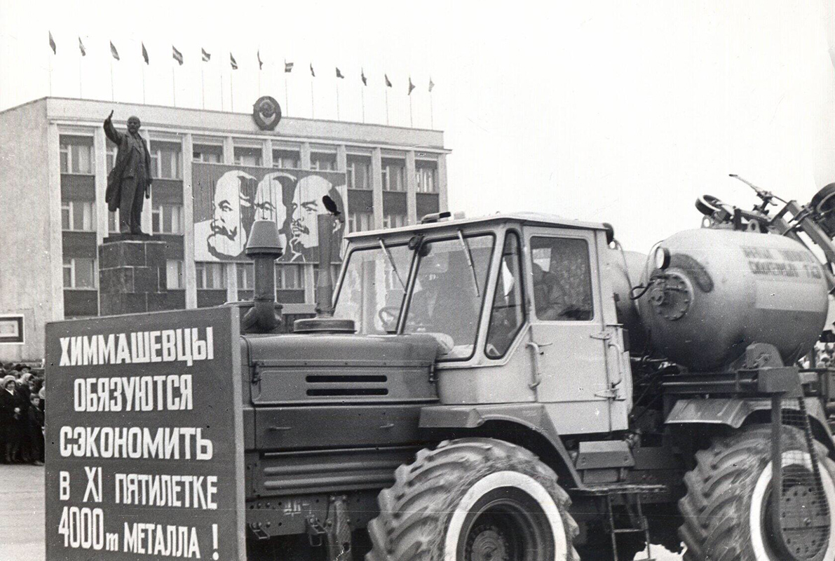 Белгородская область — Исторические фотографии (Спецтехника)