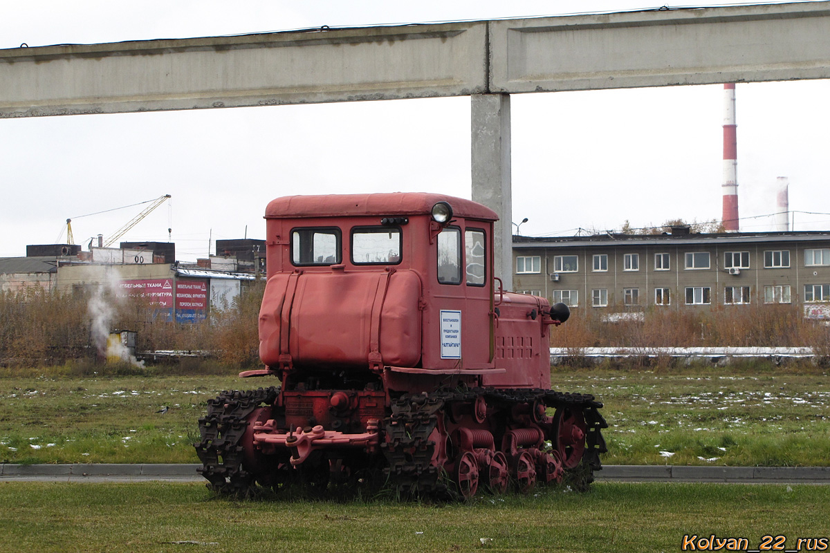 Алтайский край, № (22) Б/Н СТ 0070 — ДТ-54 (АТЗ)