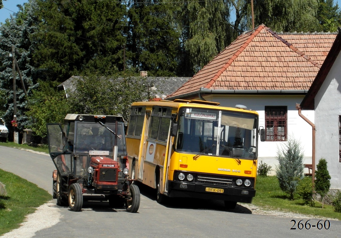 Венгрия, № YBJ-699 — Zetor (общая модель)